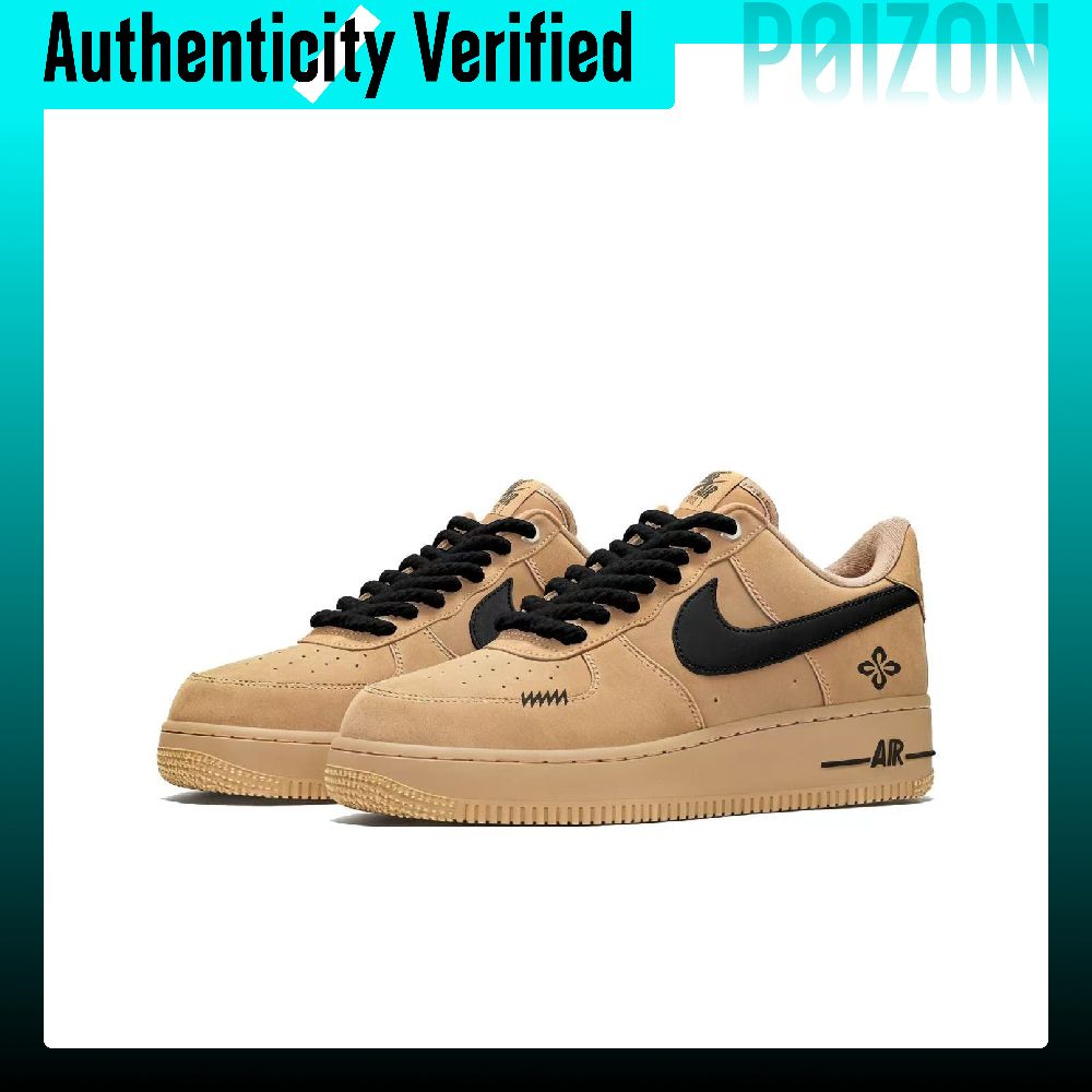 Nike Air Force 1 Black Brown W - Nike Shoes Air Force 1 recension och pris