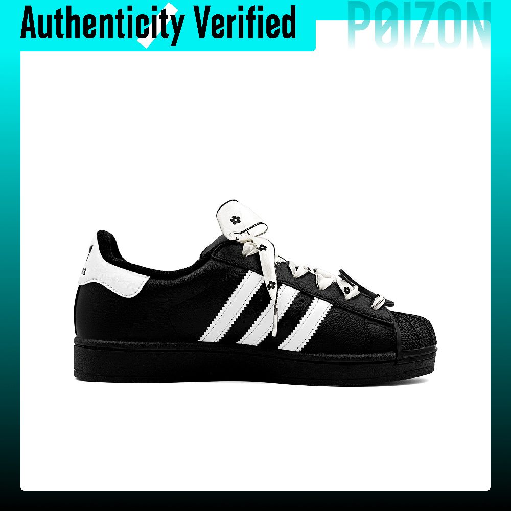 Adidas Originals Superstar 2 S - Adidas Shoes Superstar recension och pris