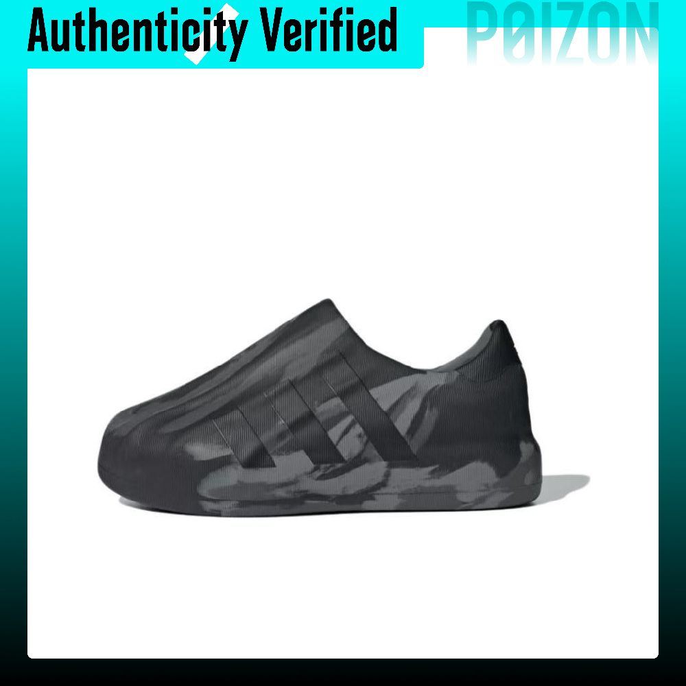 Adidas Originals AdiFOM Supers - Adidas Shoes Superstar recension och pris