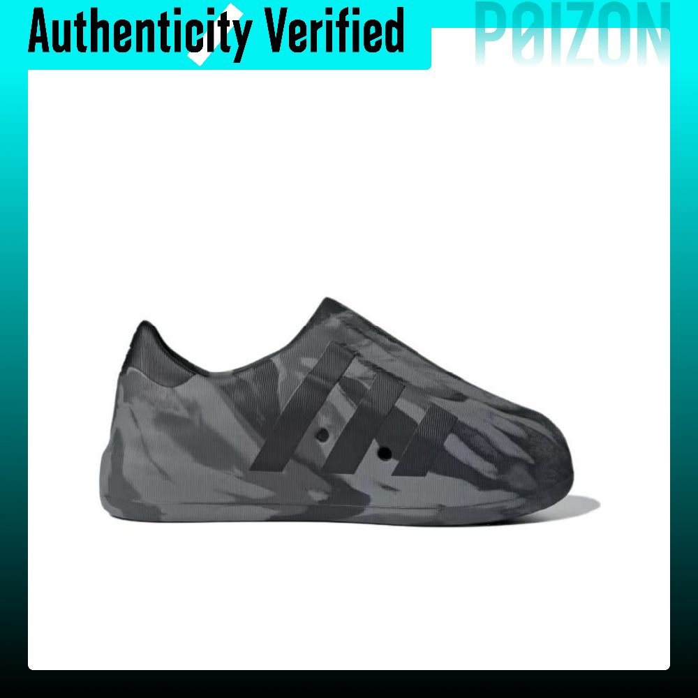 Adidas Originals AdiFOM Supers - Adidas Shoes Superstar recension och pris