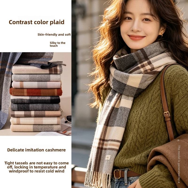 neck scarf thickened heathered - Infinity Scarf Knit recension och pris