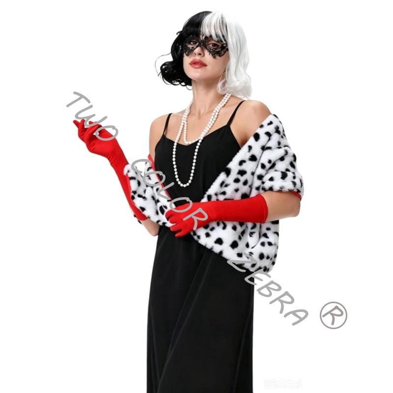 Cruella Deville Cosplay Costum - Face Scarf Mask recension och pris