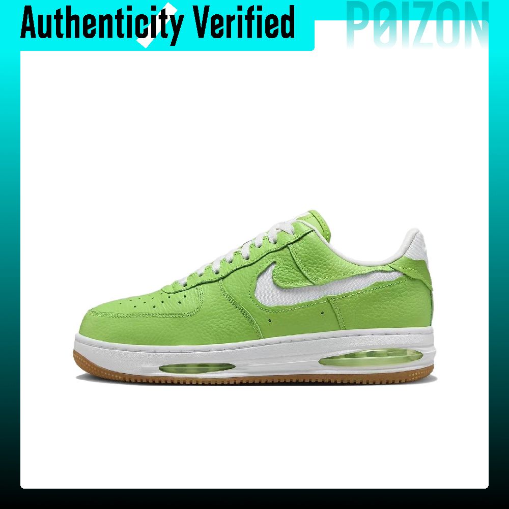 Nike Air Force 1 EVO Low top S - Nike Shoes Air Force 1 recension och pris