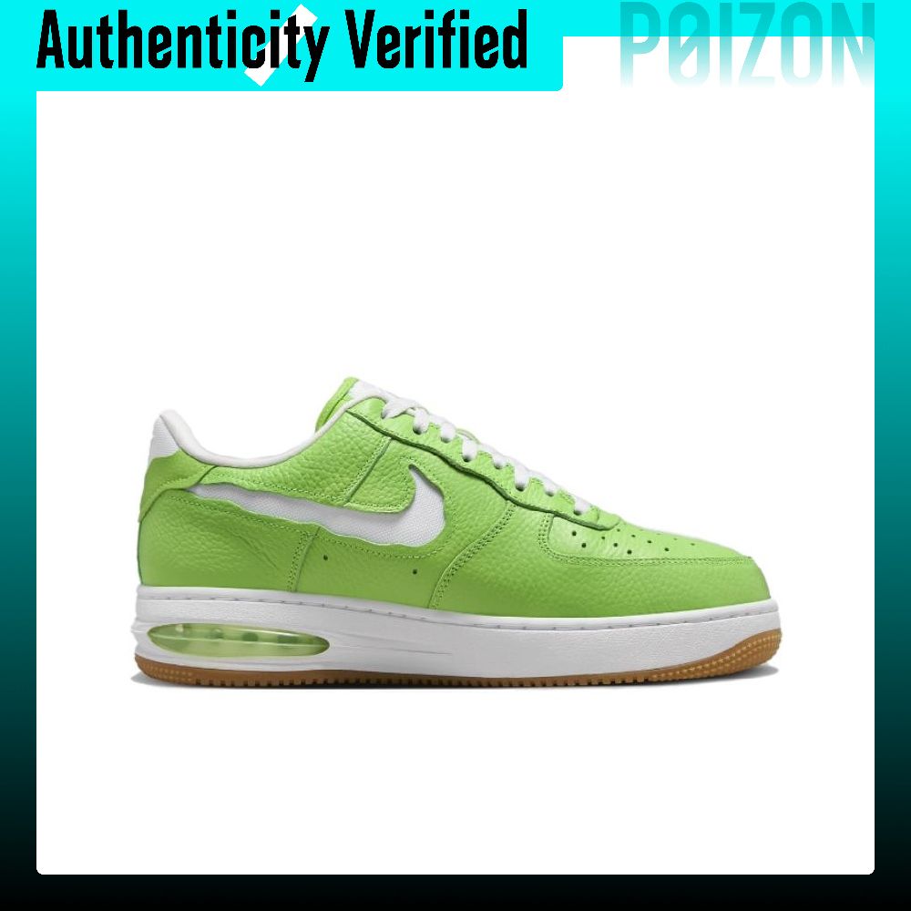 Nike Air Force 1 EVO Low top S - Nike Shoes Air Force 1 recension och pris